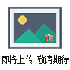 高效低噪音混流風(fēng)機(jī)